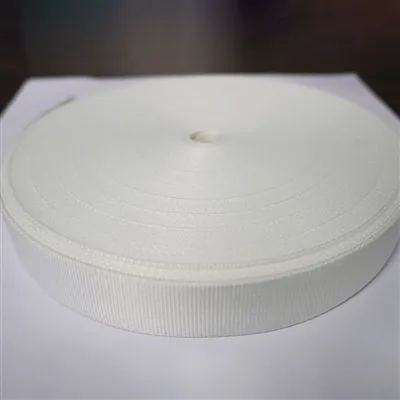 Pengenalan Produk Tali Nylon